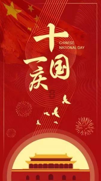 拯救巧虎4