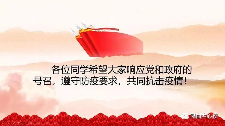 小小兵团