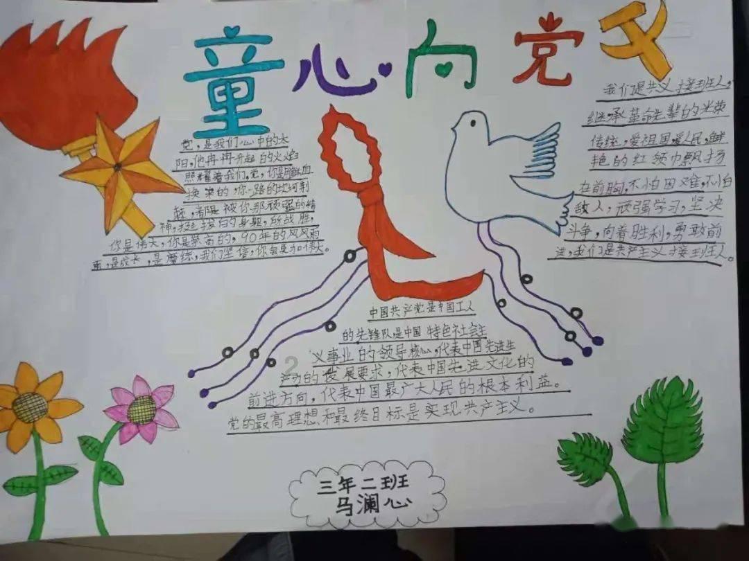 张家口市海关备案需要哪些文件呢？